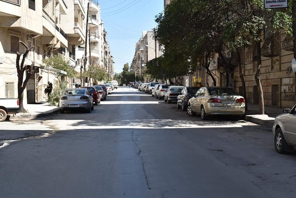 Ամայի փողոց