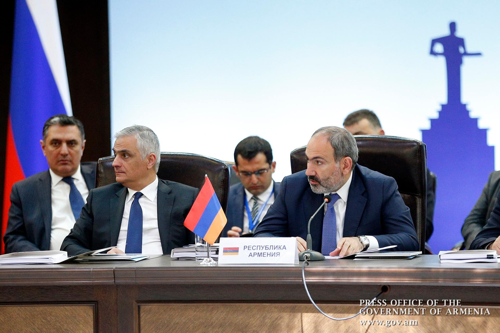 Armenia Wants Uniform Natural Gas Tariffs in the EAEU