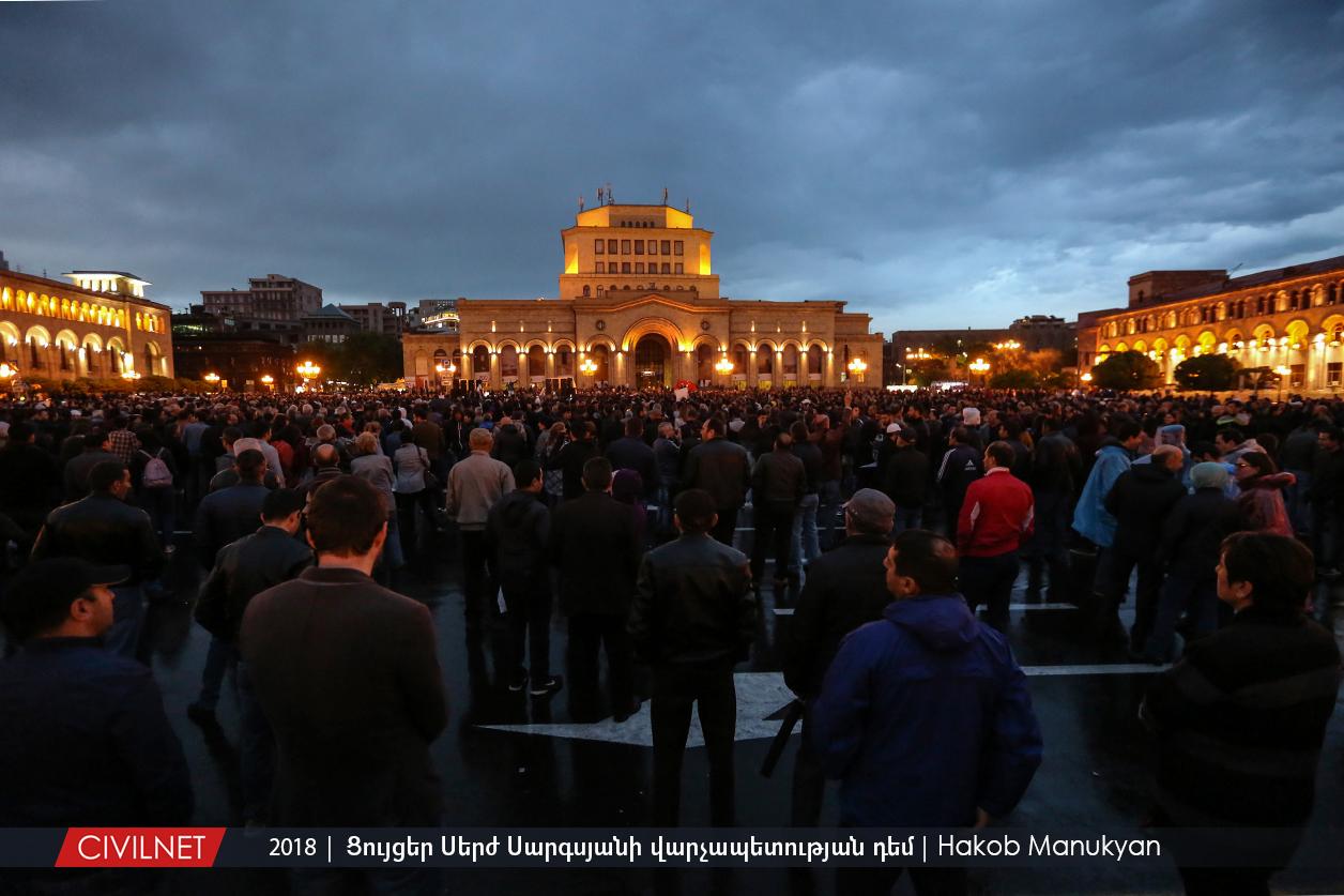 LIVE Blog․ Երևանյան ցույցերը, ապրիլի 20