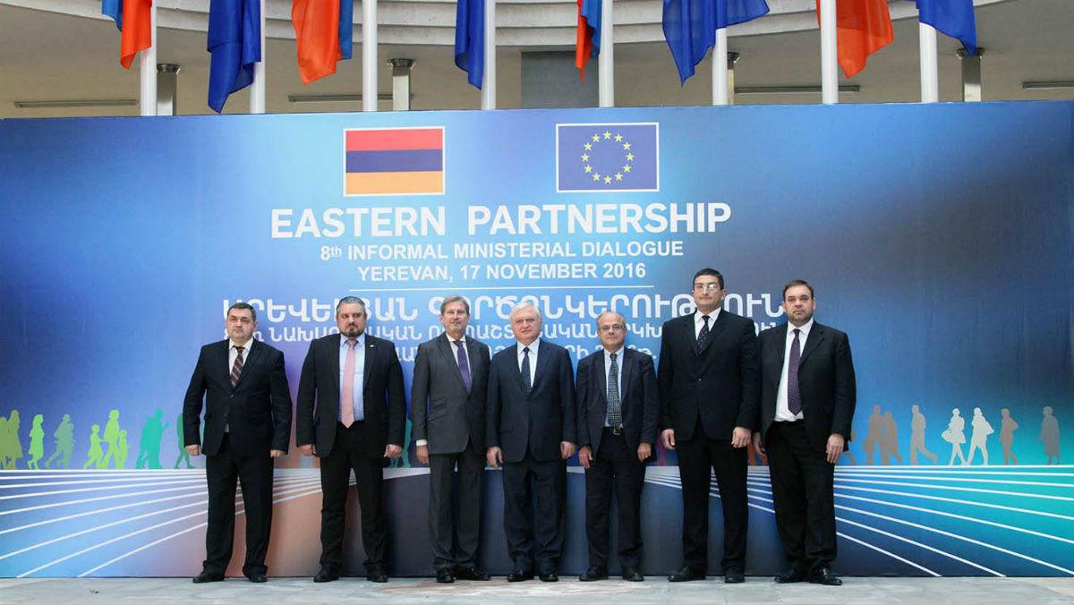 Սկսվել են ՀՀ-ԵՄ 2017-2020 թթ․ գործընկերության առաջնայնությունների շուրջ խորհրդակցությունները