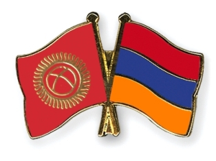 Բիշքեկում տեղի է ունեցել Հայաստանի և Ղրղըզստանի ԱԳ նախարարների հանդիպումը