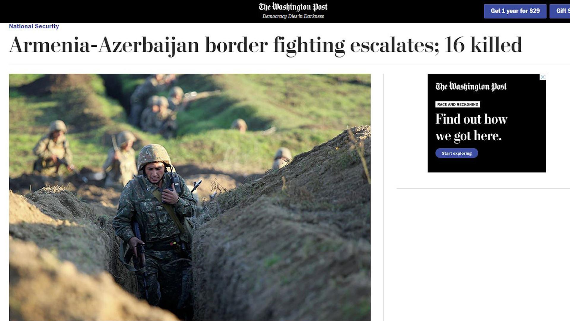 Լարվածություն՝ հայ-ադրբեջանական սահմանին․ ինչ է գրում միջազգային մամուլը