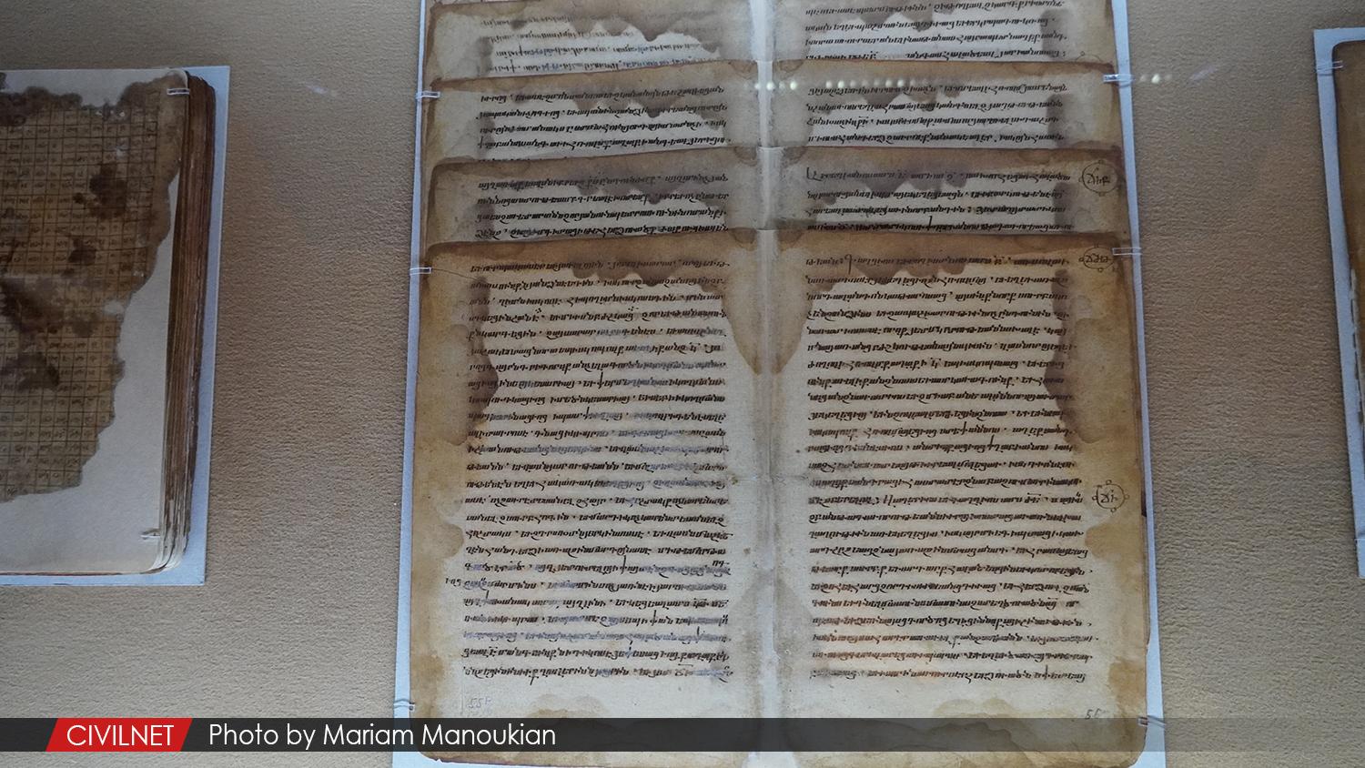 Matenadaran Restores Oldest Armenian Paper Manuscript
