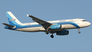 Եգիպտոսում ռուսական ուղևորատար օդանավ է կործանվել