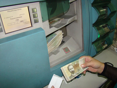 Հայաստանի բանկերը 16%-ով շատ հարկ են վճարել ինը ամիսներին