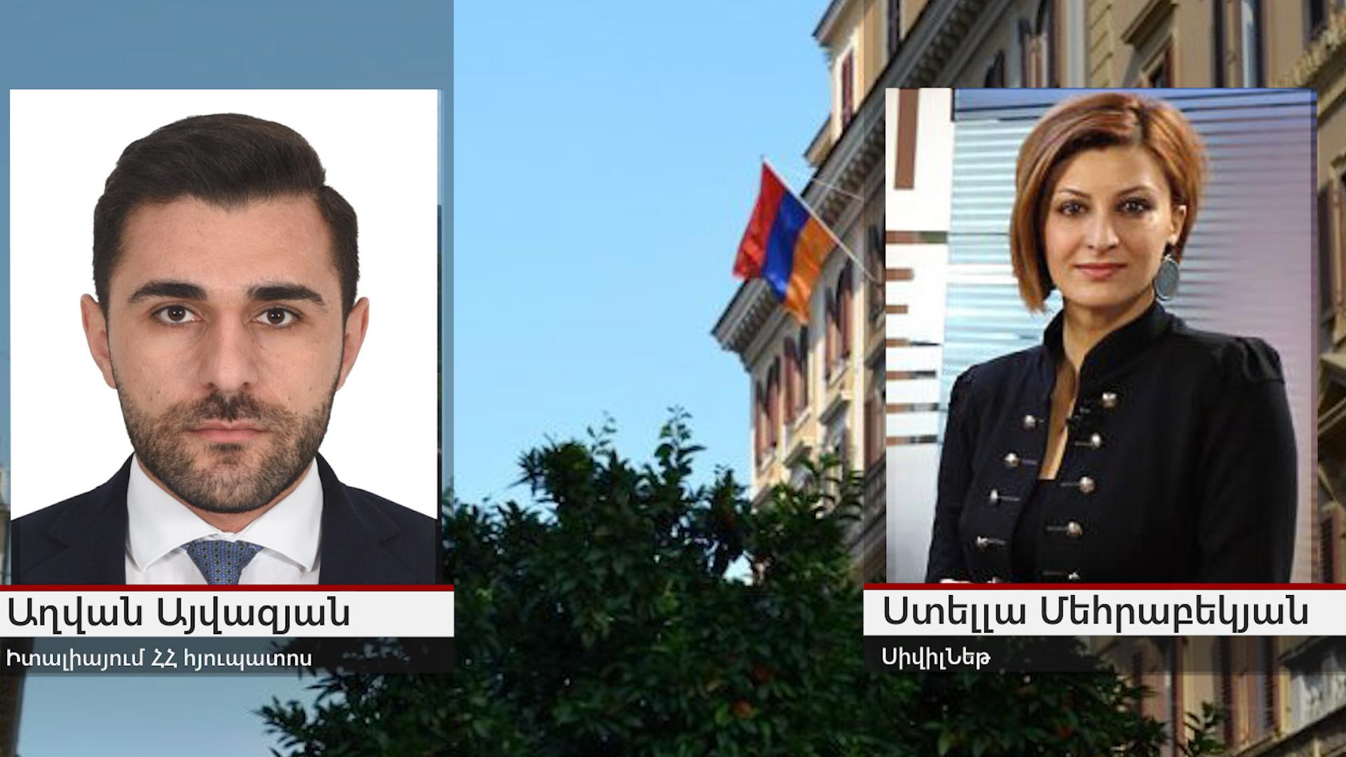 Իտալիայում ՀՀ հյուպատոսի մեկնաբանությունը՝ նավի վրա մեկուսացման մեջ գտնվող ՀՀ քաղաքացու վերաբերյալ