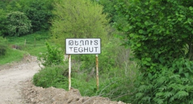 675359