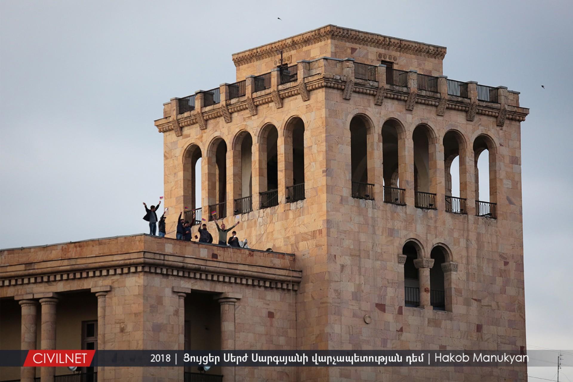 Թավշյա հեղափոխություն. ապրիլի 29