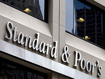 Standard&Poor’s-ը՝ Ադրբեջանի տնտեսության աճի  մասին