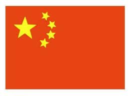 Չինաստանի պաշտոնյան ձերբակալվել է լրտեսության մեղադրանքով