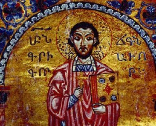 Pope Francis Designates St. Gregory of Narek as Doctor of the Church
