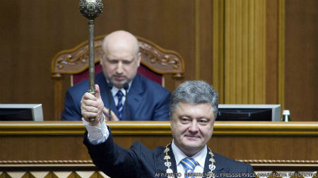 Պորոշենկոն դարձավ Ուկրաինայի հինգերորդ նախագահը