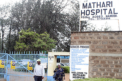 Քենիայում հոգեբուժարանից 40 հիվանդ է փախել