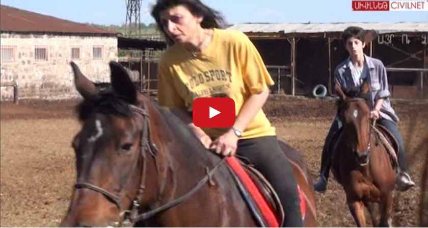 Թաքնված Հայաստան: «Այրուձի» հեծյալ ակումբ | Hidden Armenia: Ayrudzi Riding Club