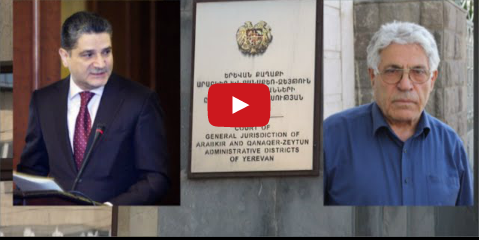 Տիգրան Սարգսյանի «օֆշորային հակահարվածը» դատարանում