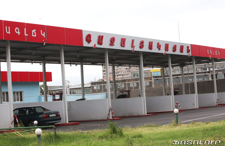Petition Demanding Gas Price Reductions in Artsakh