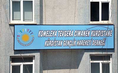 Թուրքիայում առաջին անգամ «Քրդստան» անունով կազմակերպություն է ստեղծվել