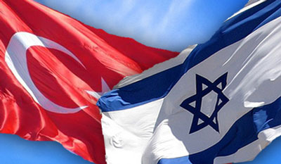 Թուրքիան չեղյալ է հայտարարել Իսրայելի նկատմամբ սահմանած վետոն