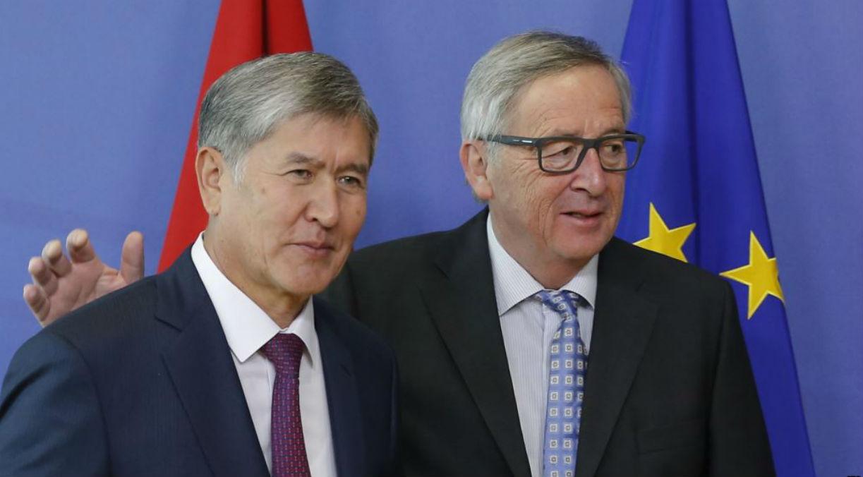 Ղրղզստանն ու ԵՄ-ն համագործակցության նոր համաձայնագիր կկնքեն