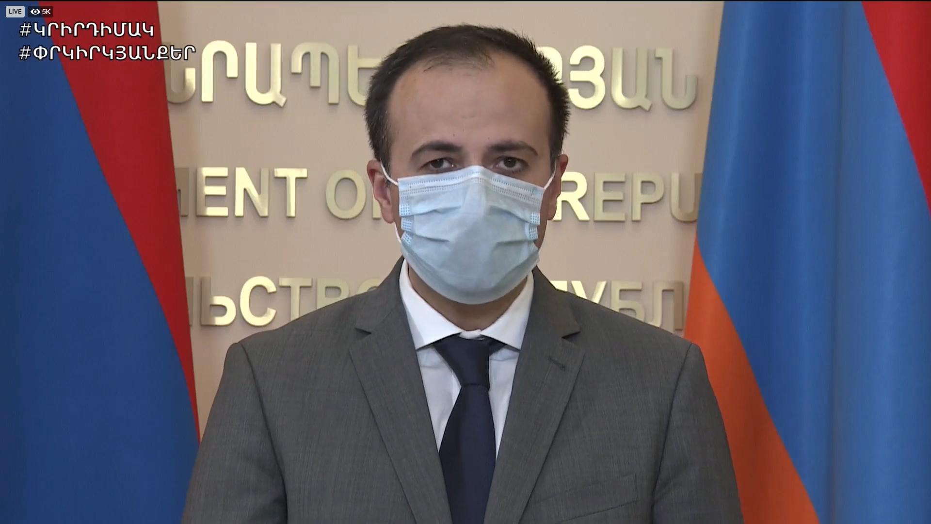 Վերջին օրերին ունենում ենք մոտ հասցեներում վարակված դեպքեր. Արսեն ...