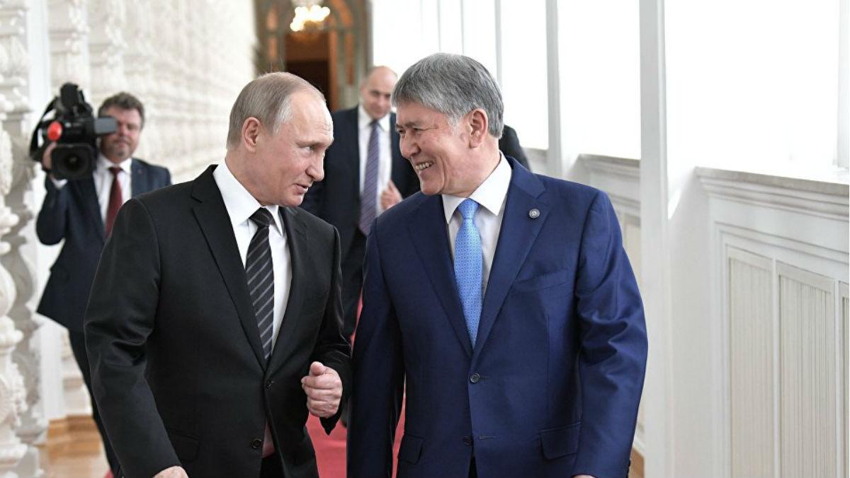 Ռուսաստանը դուրս է գրել Ղրղզստանի՝ 240 մլն դոլարի պարտքը