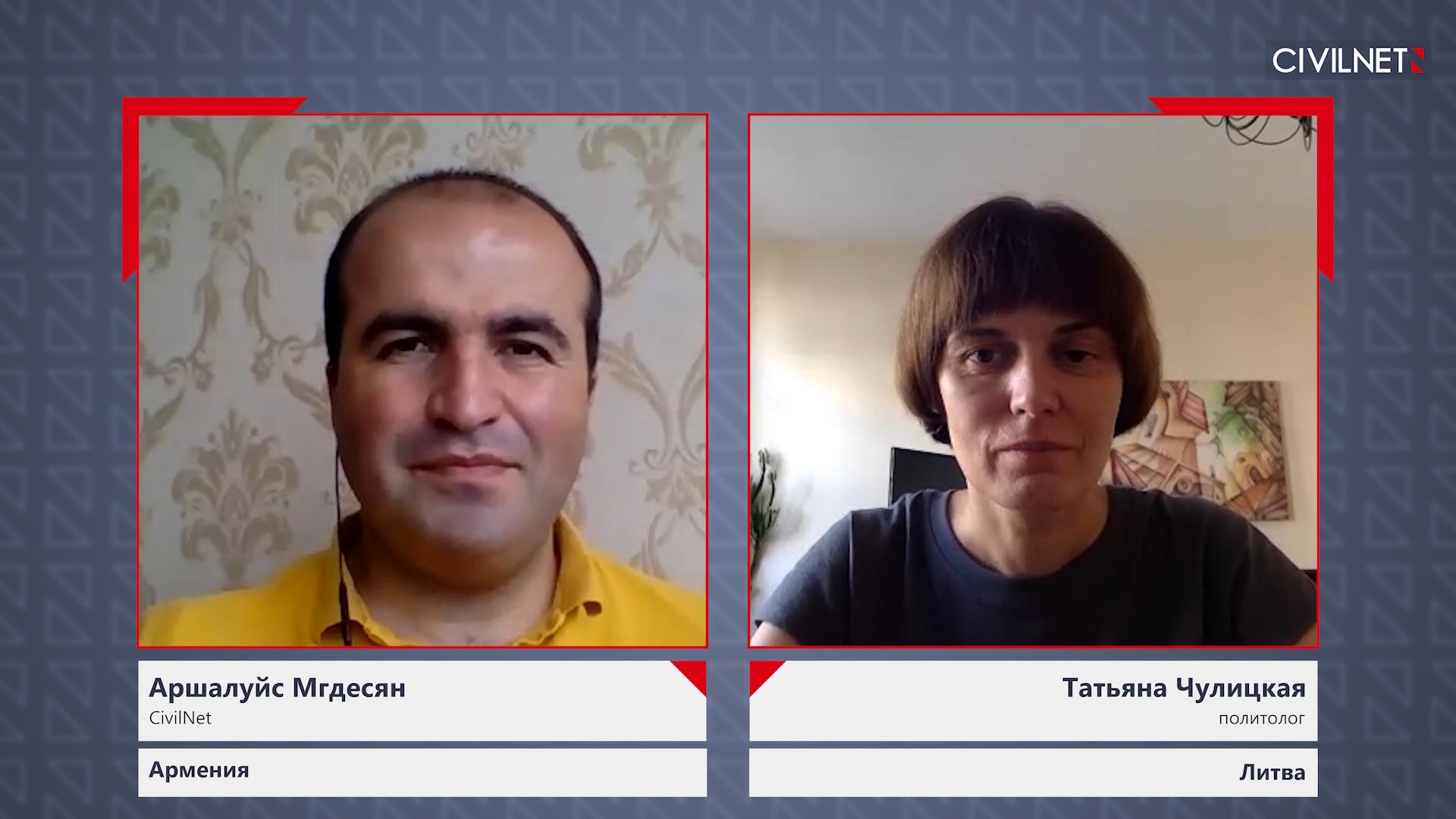 Татьяна Чулицкая: Протесты в Беларуси часто сравнивают с «бархатной революцией» в Армении