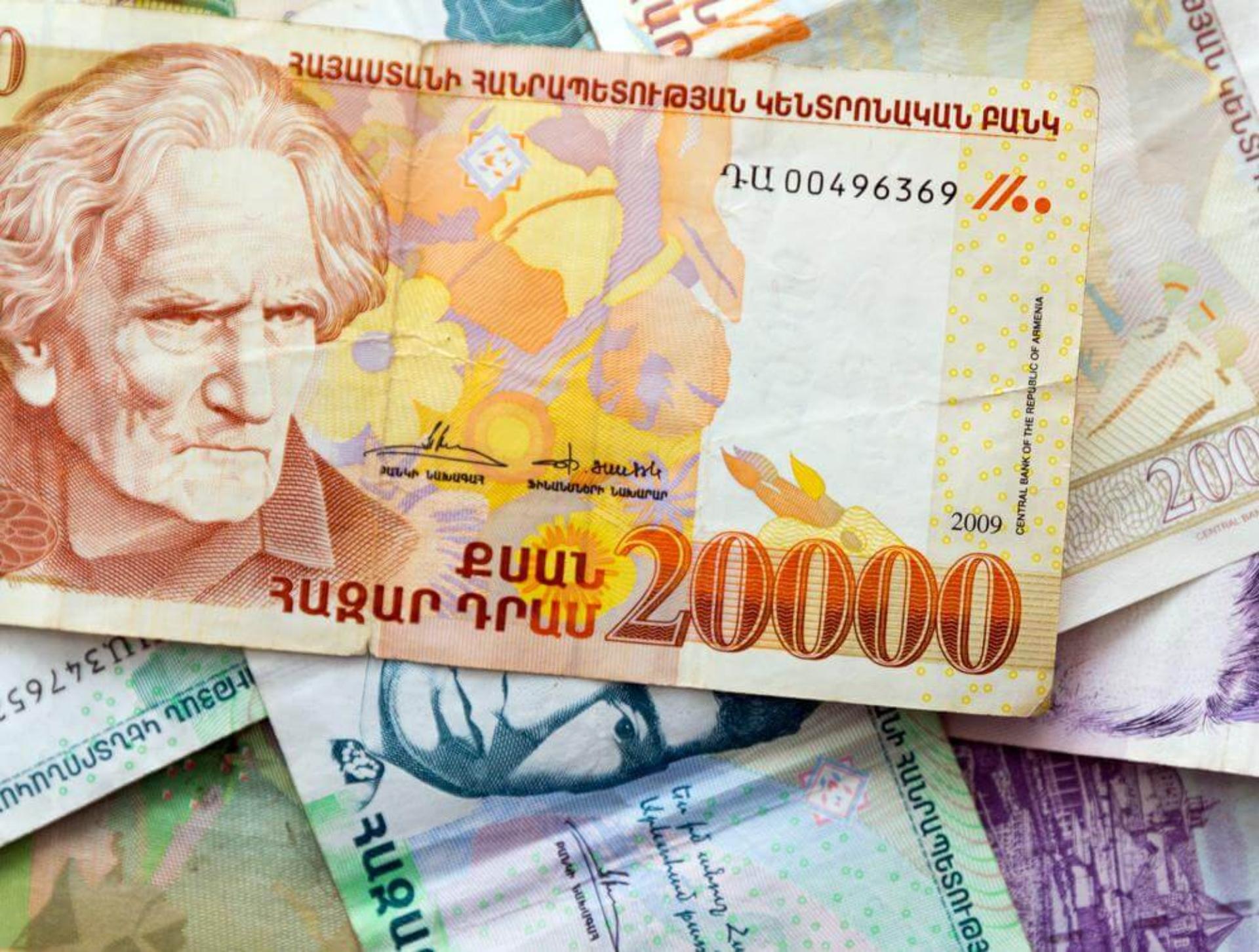 Armenian Banks Annul Over Millions in Fines and Penalties