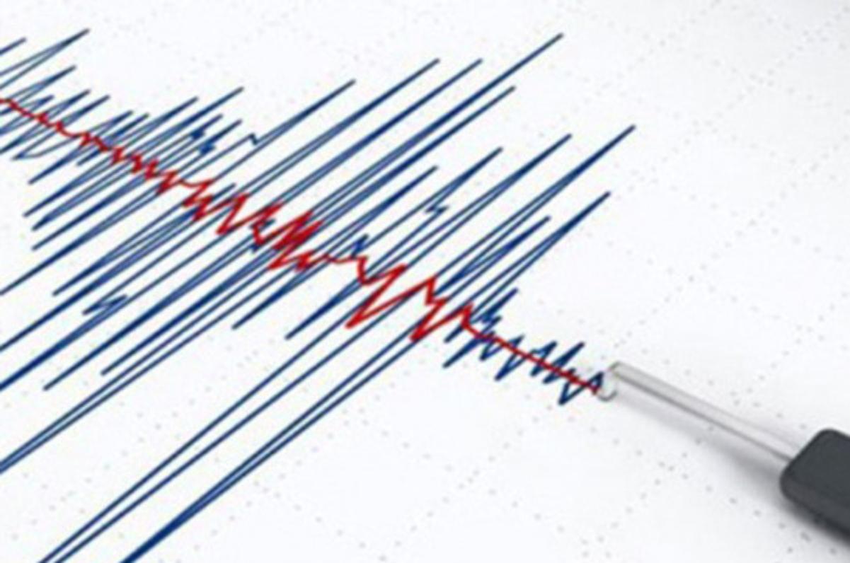 Երկրաշարժ Հայաստանում․ զգացվել է Սյունիքի մարզի Գեղի գյուղում