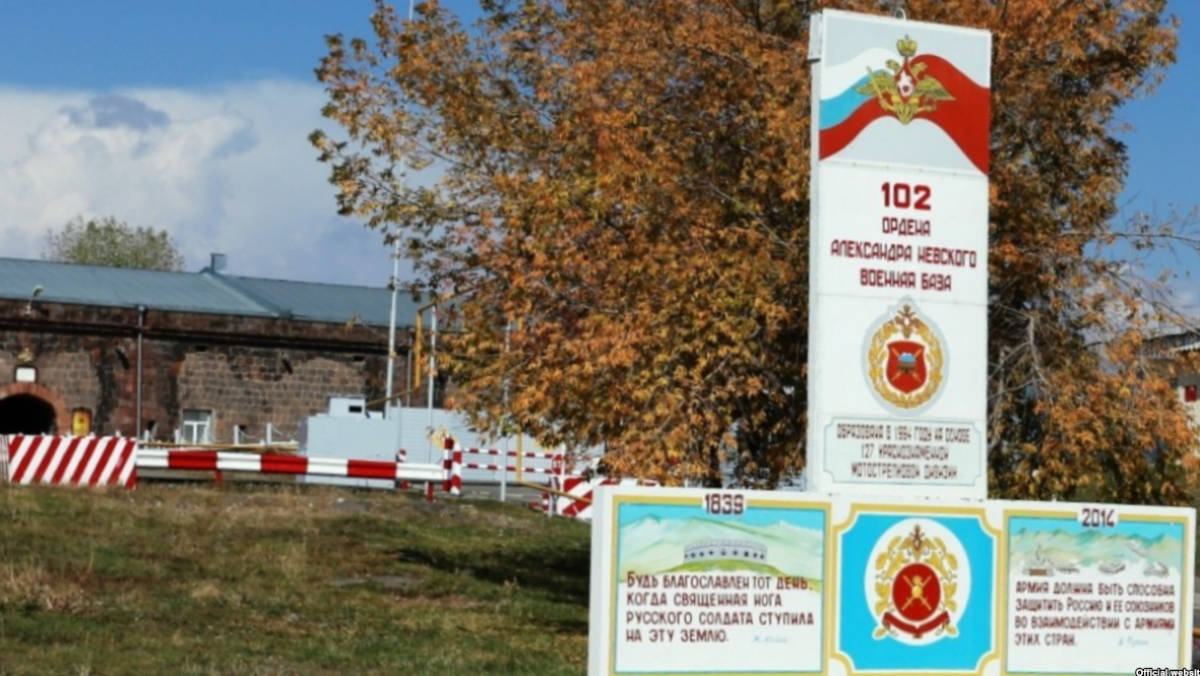 Գյումրիի ռազմաբազան ռազմական ոստիկանություն կունենա