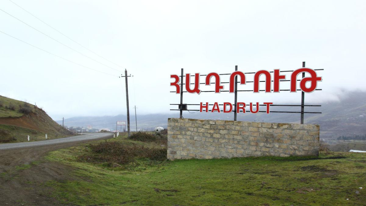 Nagorno Karabakh Erupts: February 12, 1988, Hadrut