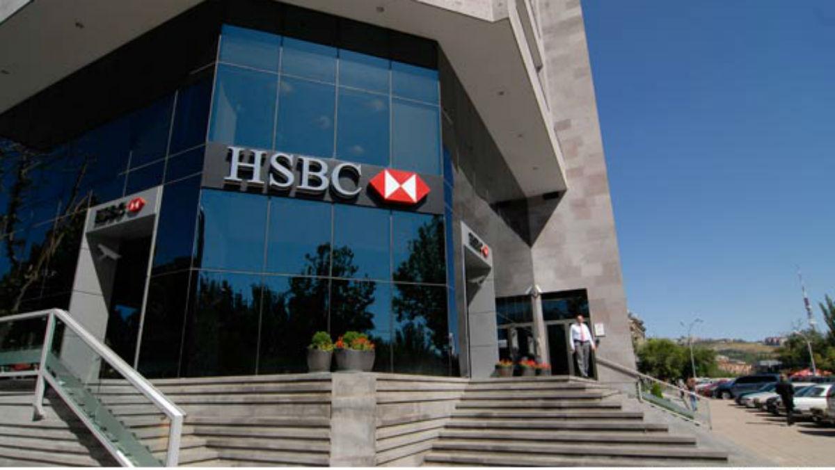 HSBC-ն խոշոր վարկ է տրամադրել «Հայաստանի էլեկտրական ցանցեր»-ին