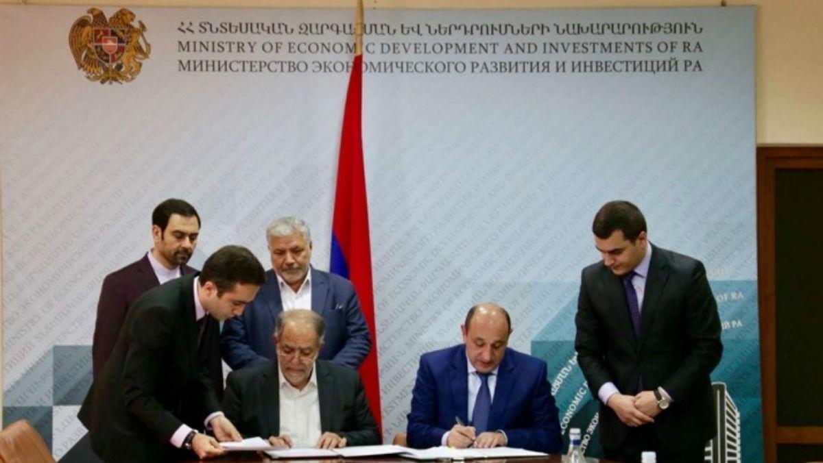 Հայաստանի և Իրանի ազատ տնտեսական գոտիների միջև համագործակցությունն ամրագրվեց հուշագրով