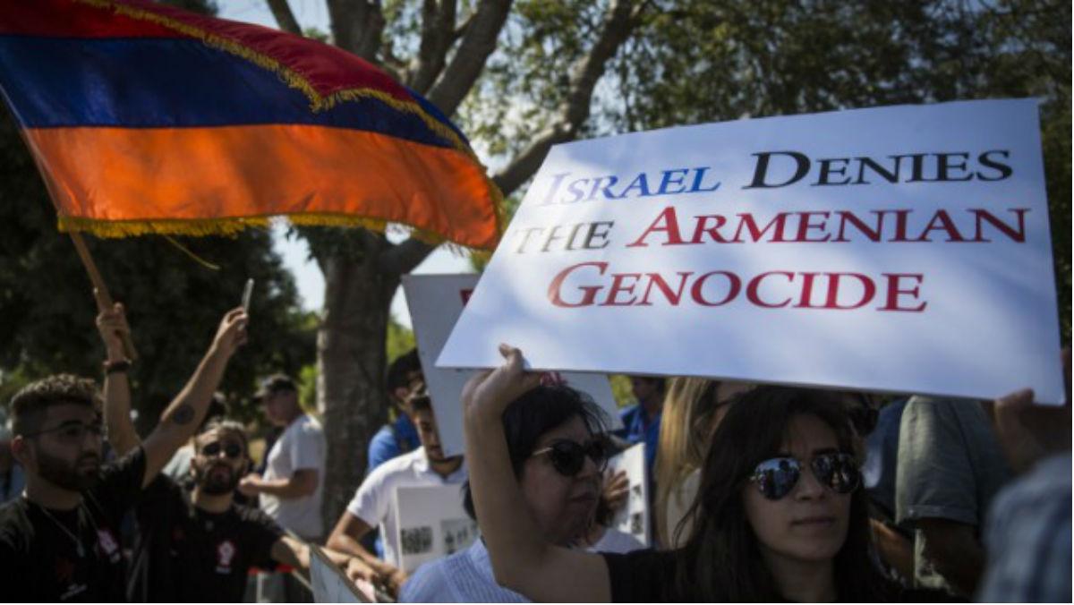 Իսրայելի Քնեսեթը մերժեց Հայոց ցեղասպանությունը ճանաչող նախագիծը