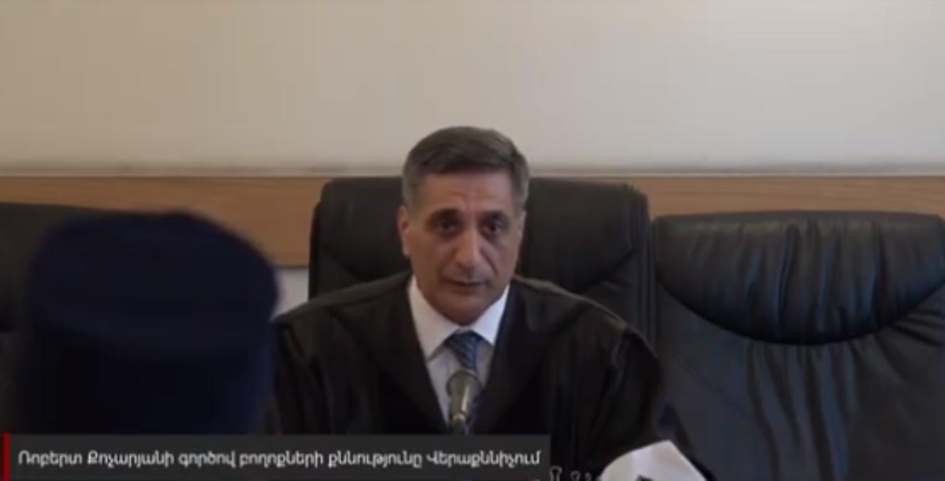 Քոչարյանի գործ. Սեդա Սաֆարյանը դատավորին ինքնաբացարկի միջնորդություն ներկայացրեց