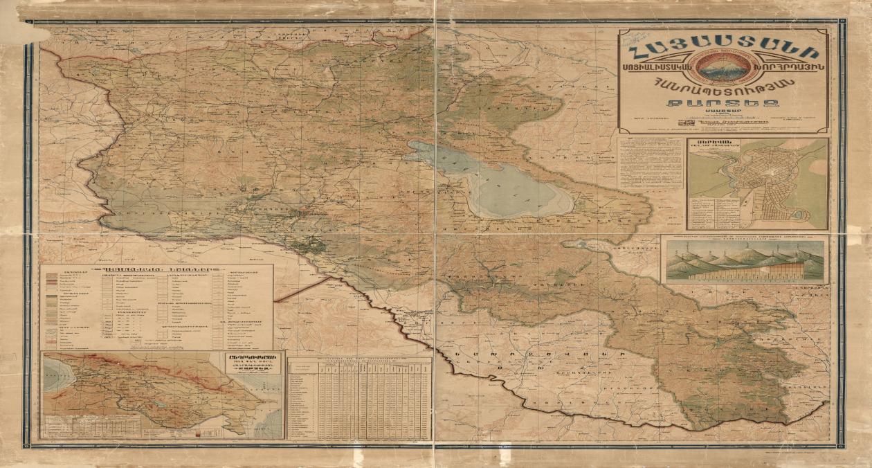 Հայաստան-Ադրբեջան և Հայաստան-Վրաստան տարածքային փոխանակումները