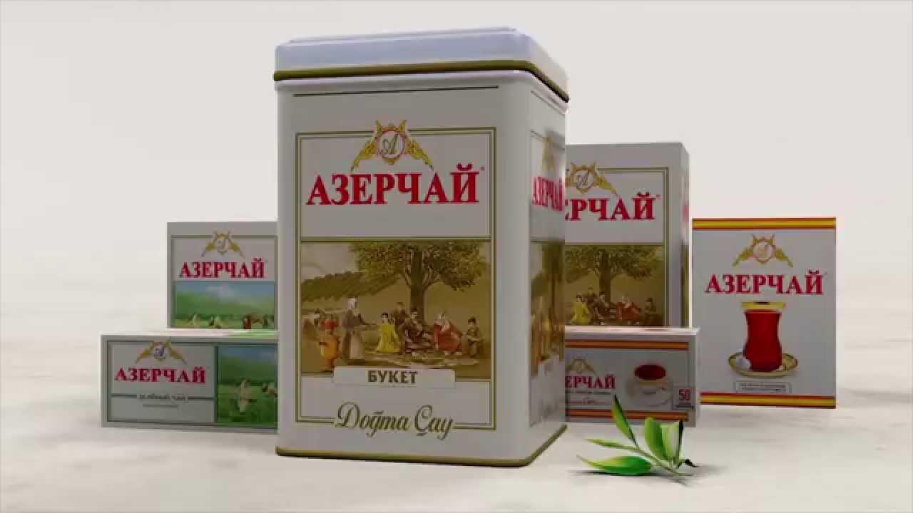 Գյանջայի նուռ, թեյ․ Հայաստան-Ադրբեջան ապրանքաշրջանառության շուրջ
