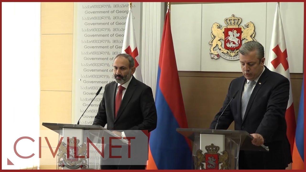 Պարոն վարչապետ, թանկագին Նիկոլ․ Հայաստանի և Վրաստանի վարչապետերի հանդիպումը