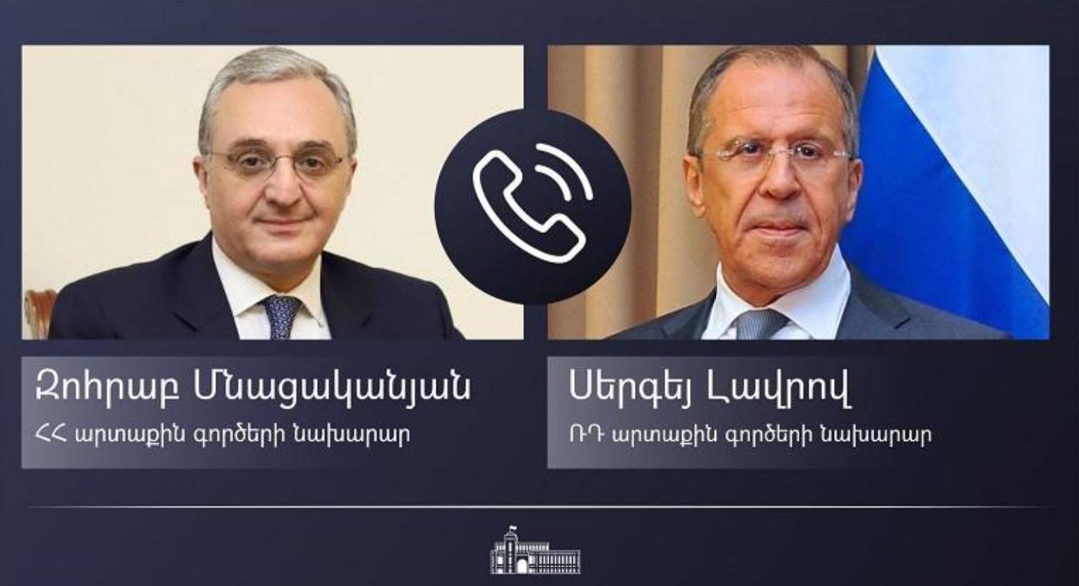 Հայաստանի և Ռուսաստանի արտգործնախարարները հեռախոսազրույց են ունեցել