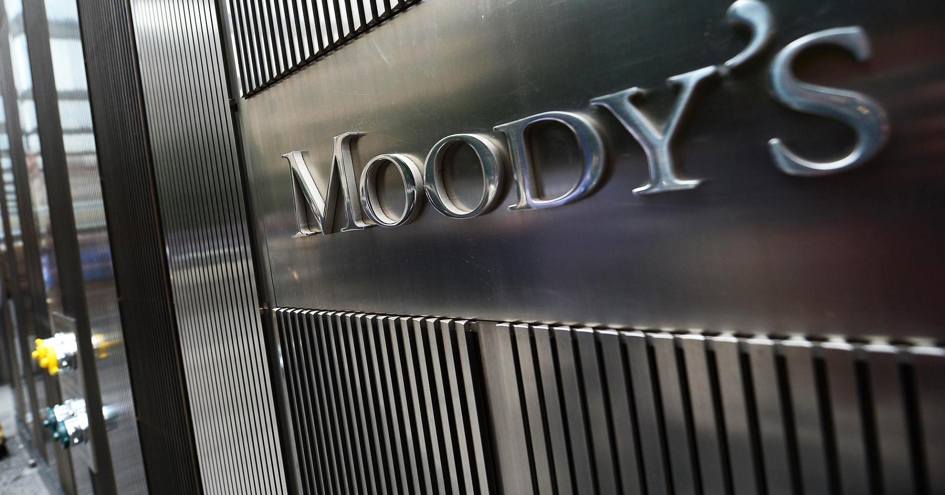 Պաշտոնյաները բացատրեցին՝ ինչ է նշանակում Moody’s-ի կողմից վարկանիշի բարձրացումը
