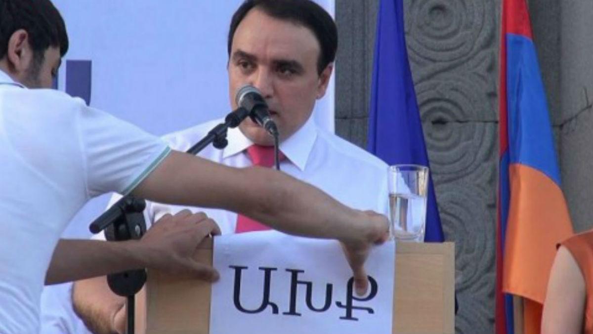 Արթուր Բաղդասարյանի «Օրինաց երկիր»-ը
