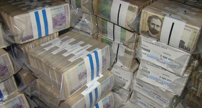 Հայաստանի միջազգային պահուստները $200 մլն-ով կրճատվել են
