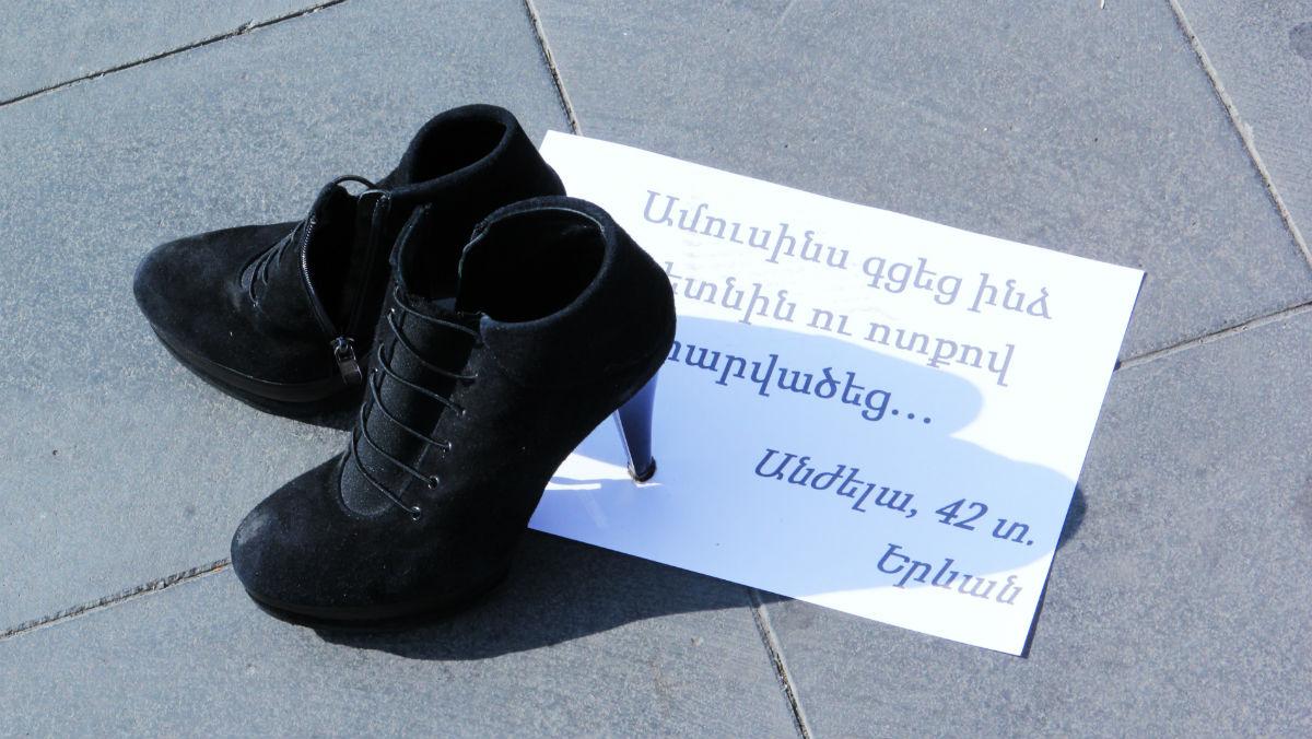 ՄԱԿ-ի հայաստանյան գրասենյակը դատապարտում է կանանց դեմ բռնության դեպքերը Երևանում