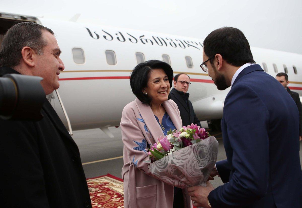 Վրաստանի նախագահը ժամանել է Երևան