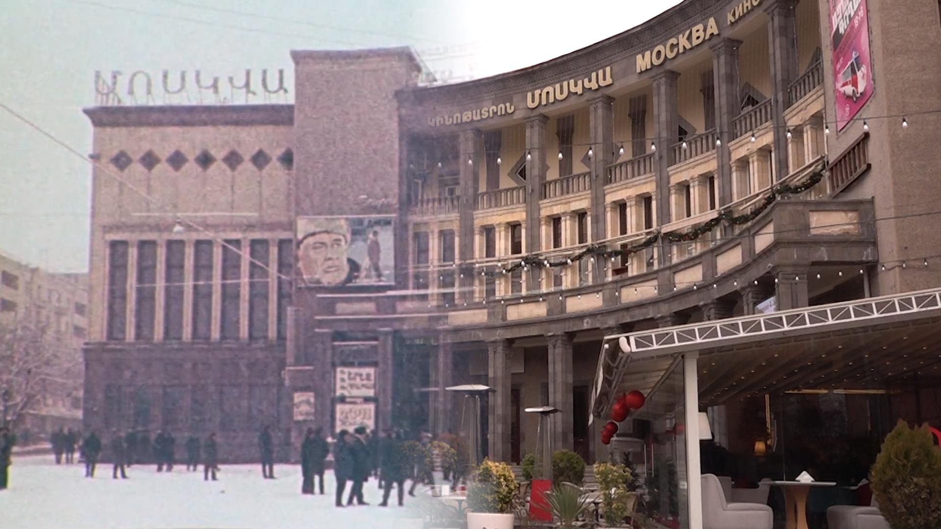 Երևանյան ձմեռ․ 1960-ականներ և հիմա