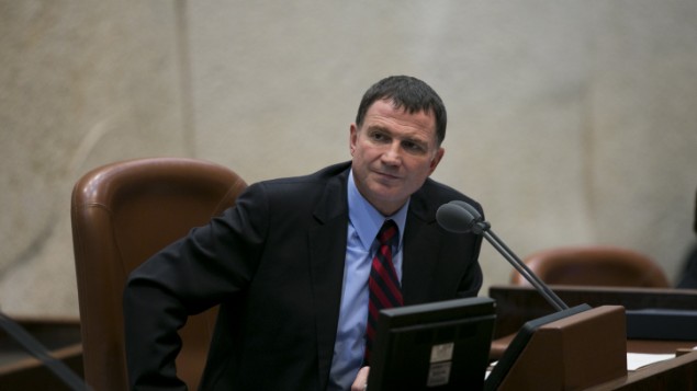 Knesset Speaker Calls for Recognition of Armenian Genocide