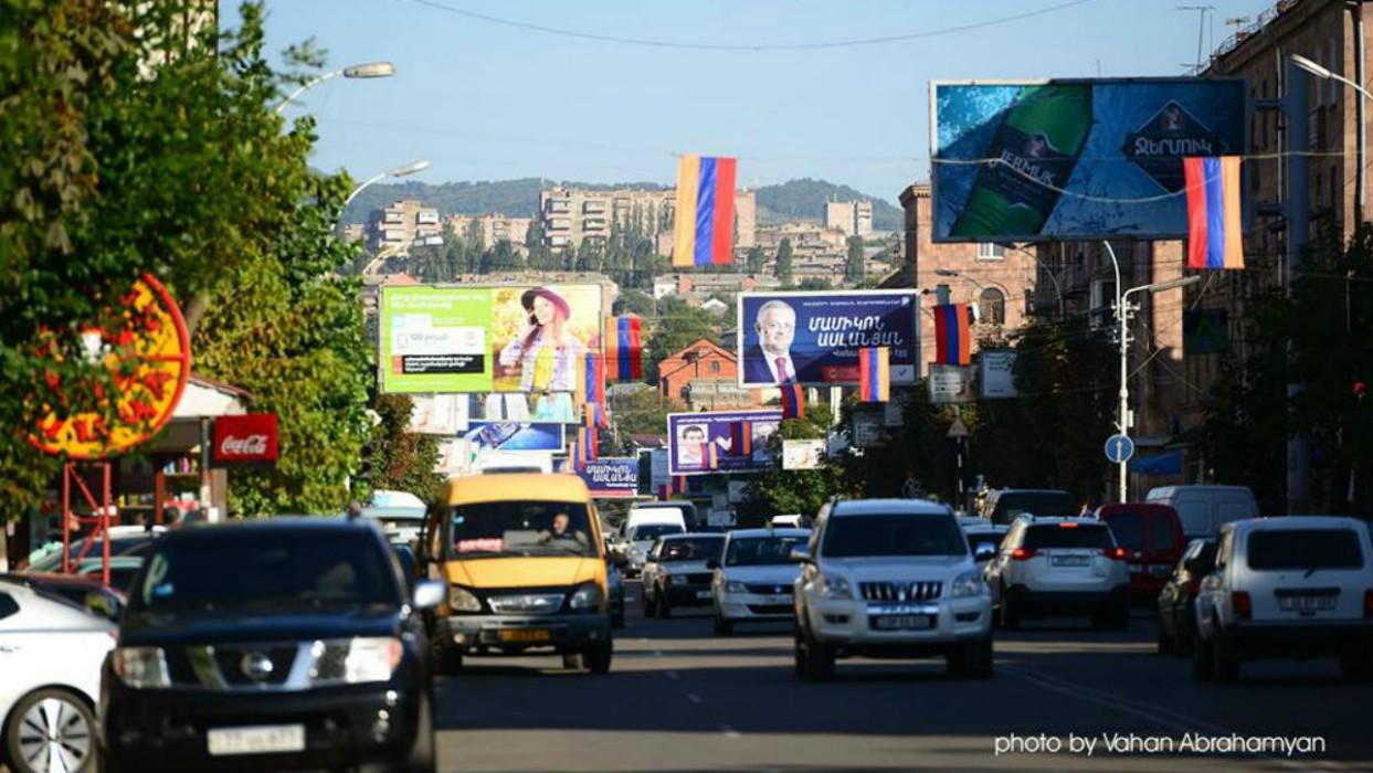 Սահմանադրական դատարանը որոշեց՝ Վանաձորի ավագանու նիստերը հակասահմանադրական էին