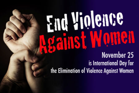 Նոյեմբերի 25-ը Կանանց դեմ բռնության վերացման պայքարի օրն է