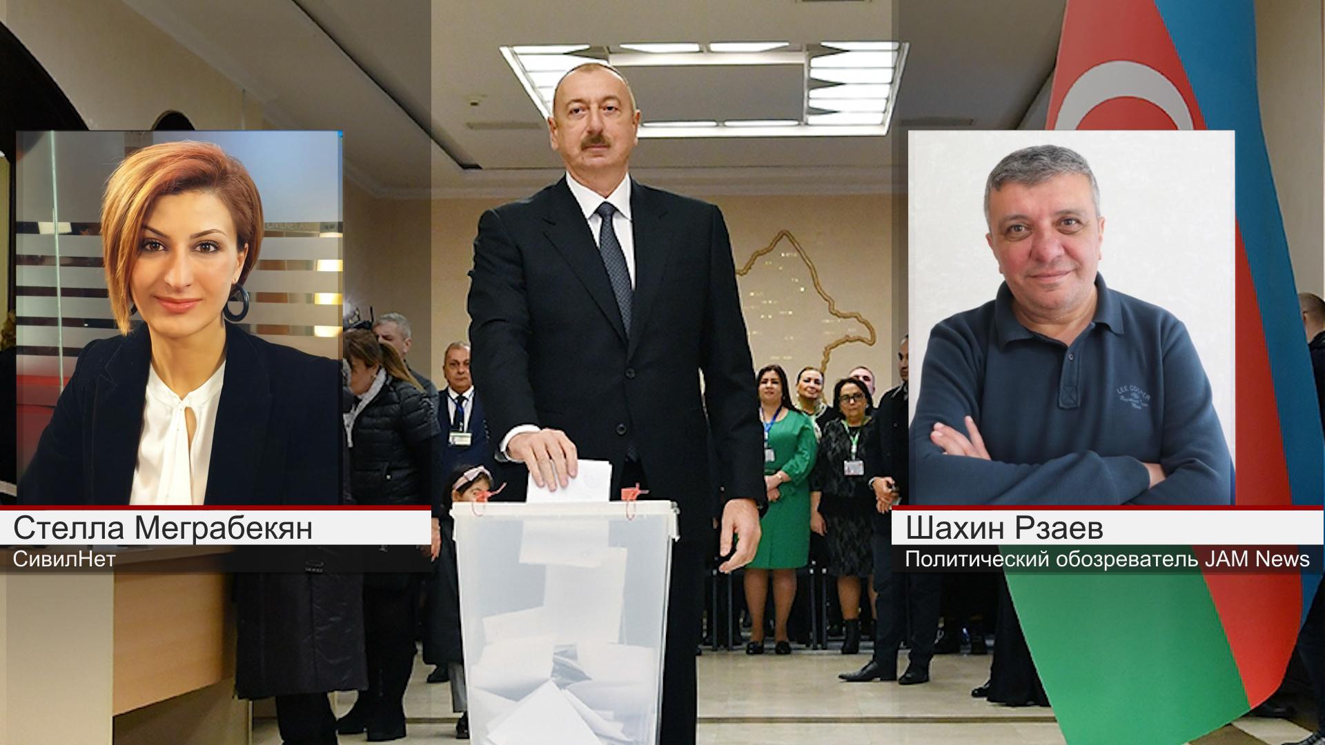 Азербайджан после выборов: внутри партии борьба продолжается, и шахматная партия отложена