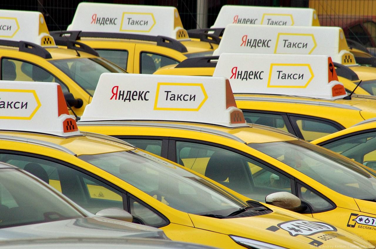 Yandex և Uber տաքսիները միավորում են բիզնեսը ԱՊՀ-ում, այդ թվում՝ Հայաստանում