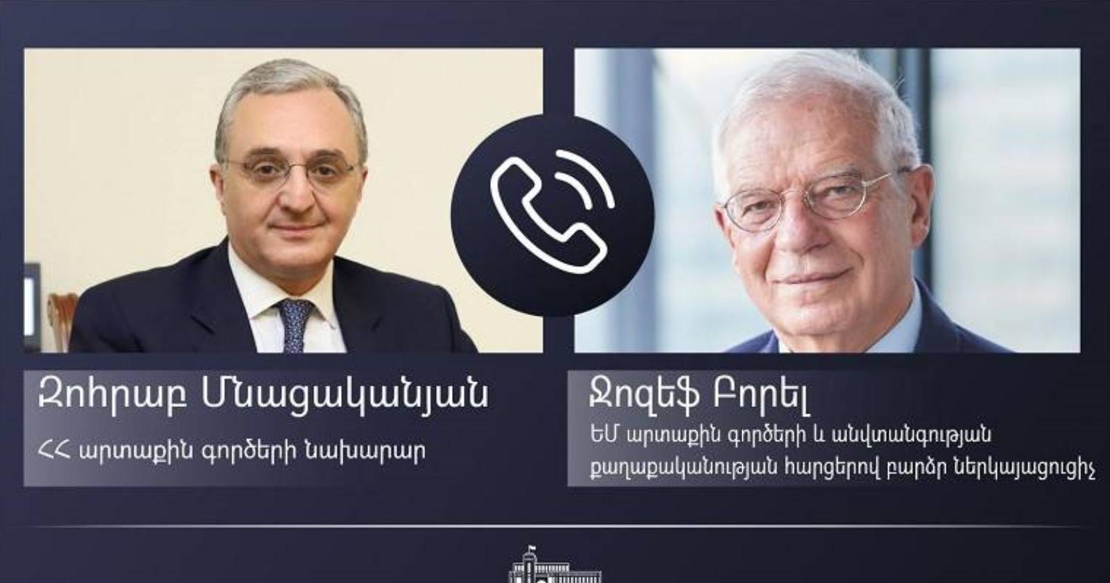 Եռակողմ հեռախոսազրույց՝ Մնացականյանի, ԵՄ բարձր ներկայացուցչի և Ադրբեջանի ԱԳ նախարարի միջև